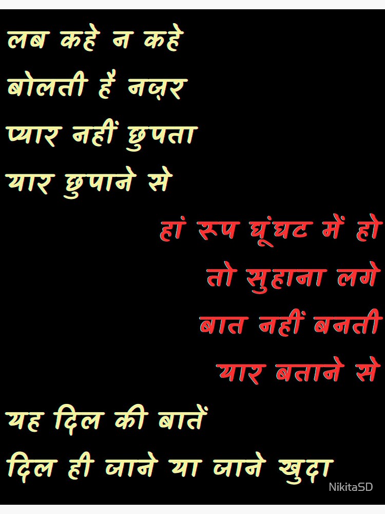 Mp3 Hey Ladka Hai Allah Kaisa Hai Deewana Ye Ladka Hay Allah Kaisa