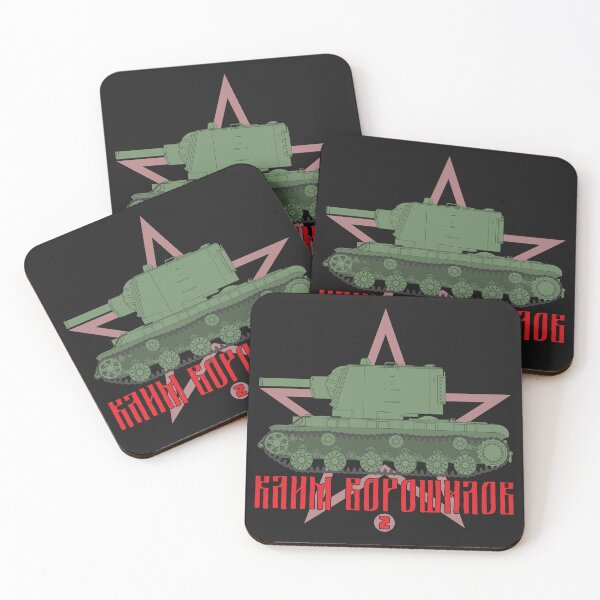 Item preview, I love tanks! Soviet KV-2 designed and sold by FAawRay.
