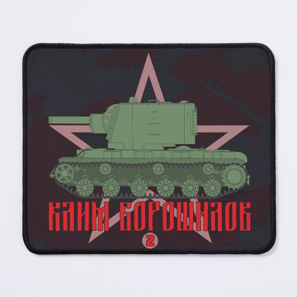 Item preview, I love tanks! Soviet KV-2 designed and sold by FAawRay.