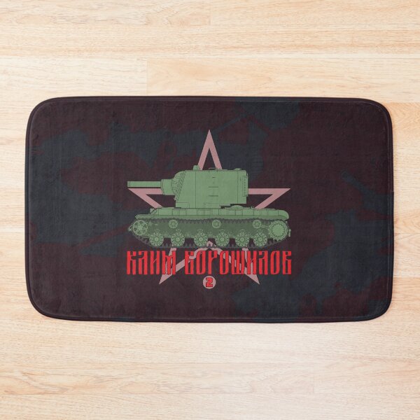 Item preview, I love tanks! Soviet KV-2 designed and sold by FAawRay.