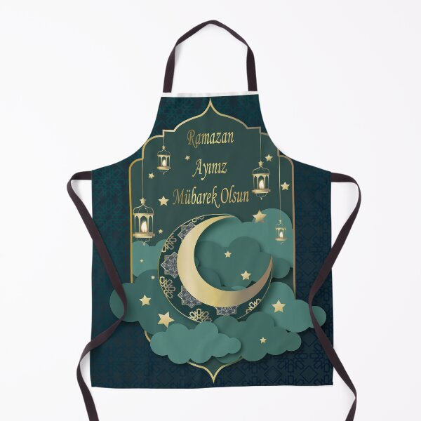 Item preview, ramazan ayiniz designed and sold by ManouellaDesign.