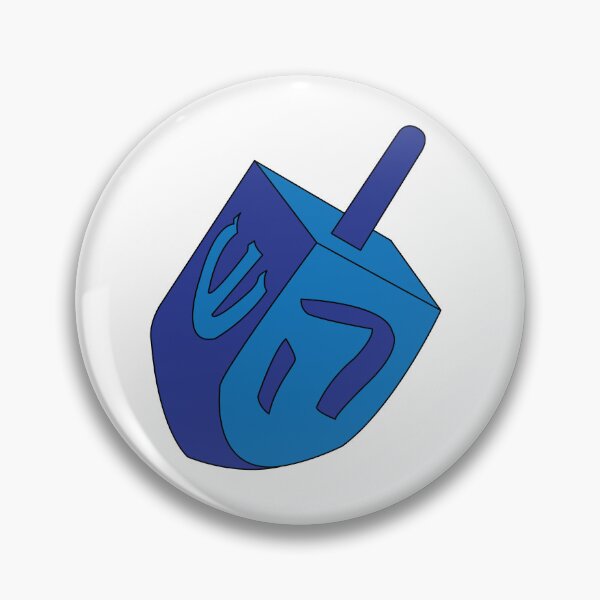 Item preview, Dreidel designed and sold by DickinsonDesign.