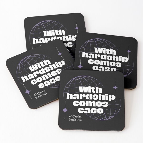 Item preview, With Hardship Comes Ease, Qur’an 94:5 designed and sold by IDreamOfJannah.