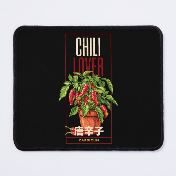Item preview, Chili lover design with a chili plant, CAPSICUM, chili fruits and japanese text japanese Typography  designed and sold by Dahlann.