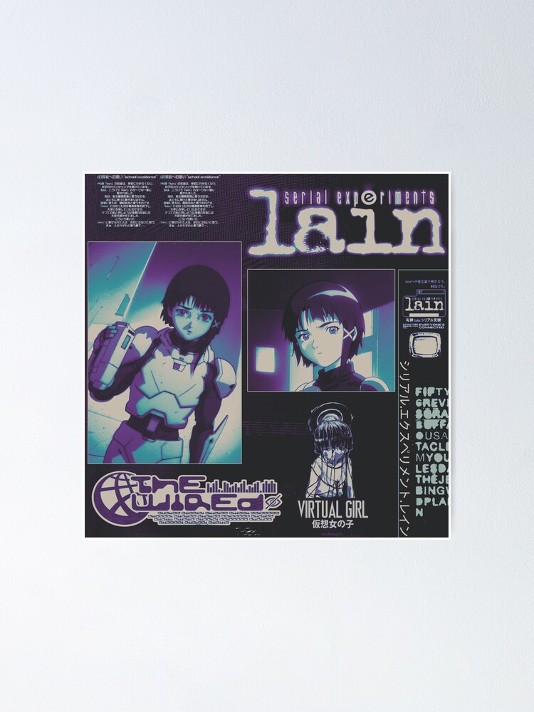 2025年最新】Serial experiments lain ロンtの人気アイテム