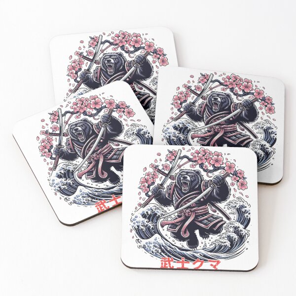 Item preview, The Epic Battle of the Samurai Bear designed and sold by UnrealQuake.