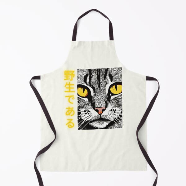Item preview, BeWild designed and sold by PaletaPixel.