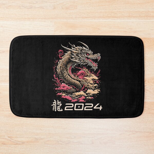 Item preview, Dragon 2024 designed and sold by AychtuoImages.
