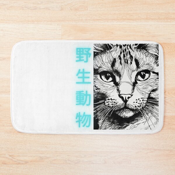 Item preview, WildLife designed and sold by PaletaPixel.