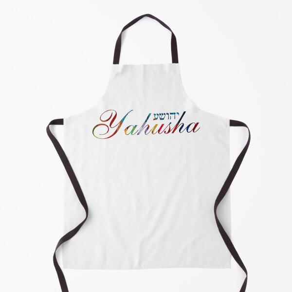 Item preview, Yahusha - Jesus - Messiah Name - Christian Hebrew designed and sold by Narrow-Path.