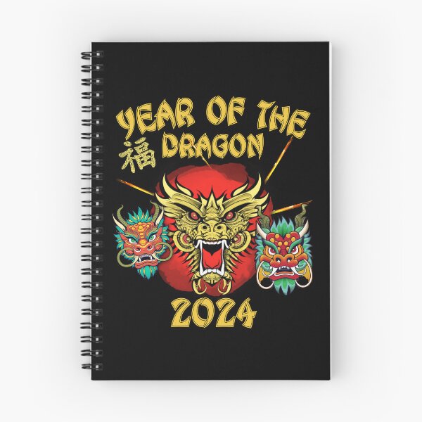 Item preview, Year Of The Dragon Chinese New Year designed and sold by Expressiveess1.