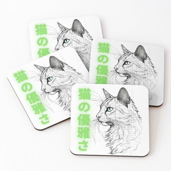 Item preview, Feline Elegance designed and sold by PaletaPixel.