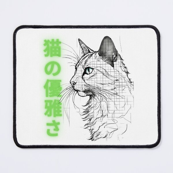 Item preview, Feline Elegance designed and sold by PaletaPixel.