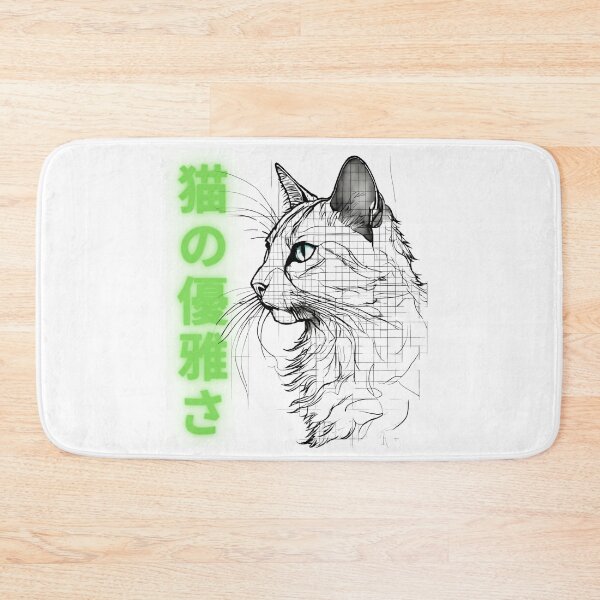 Item preview, Feline Elegance designed and sold by PaletaPixel.