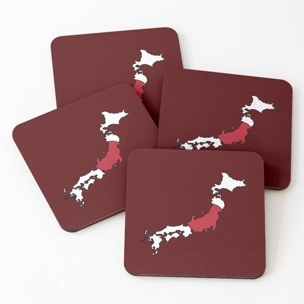 Item preview, Japan country shape flag designed and sold by Rachael Taylor.