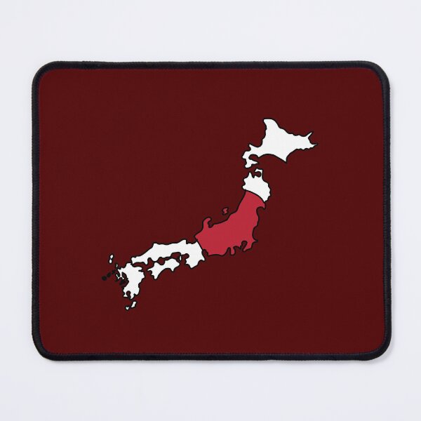 Item preview, Japan country shape flag designed and sold by Rachael Taylor.