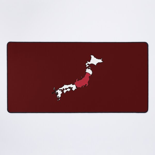 Item preview, Japan country shape flag designed and sold by Rachael Taylor.