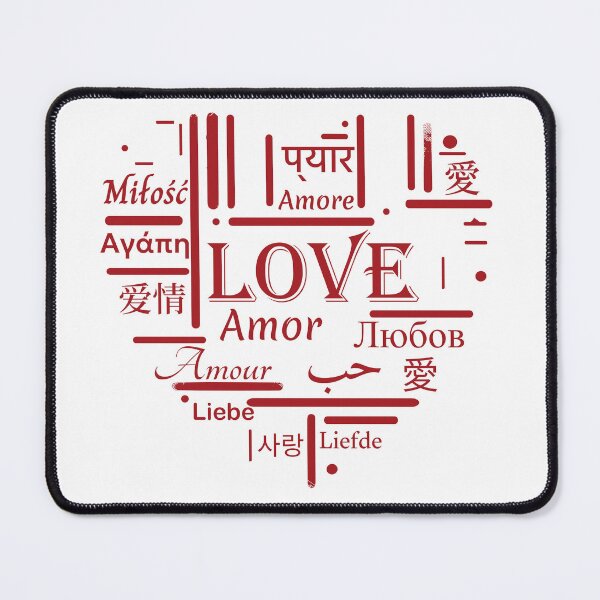 Item preview, Valentine's Special Universal Love Languages - Minimalist Multilingual Design designed and sold by Inlineshirts.