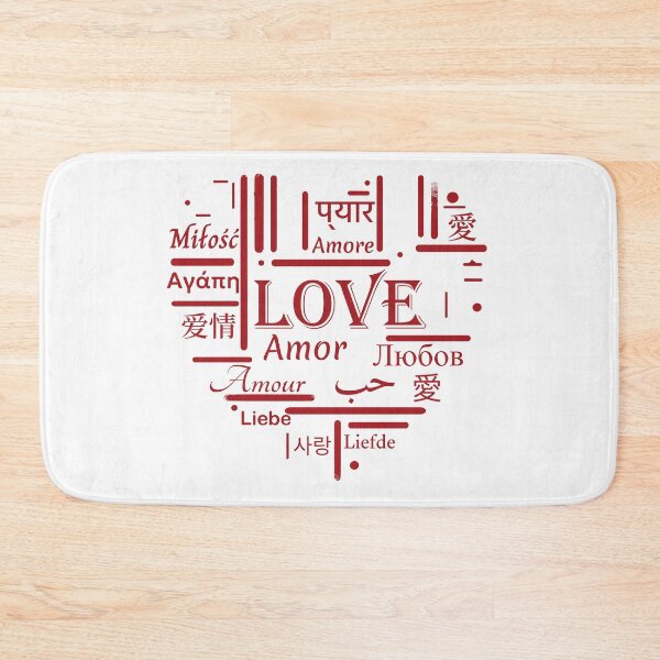 Aperçu de l'œuvre Langages d'amour universels spéciaux pour la Saint-Valentin - Design multilingue minimaliste créée et vendue par Inlineshirts.