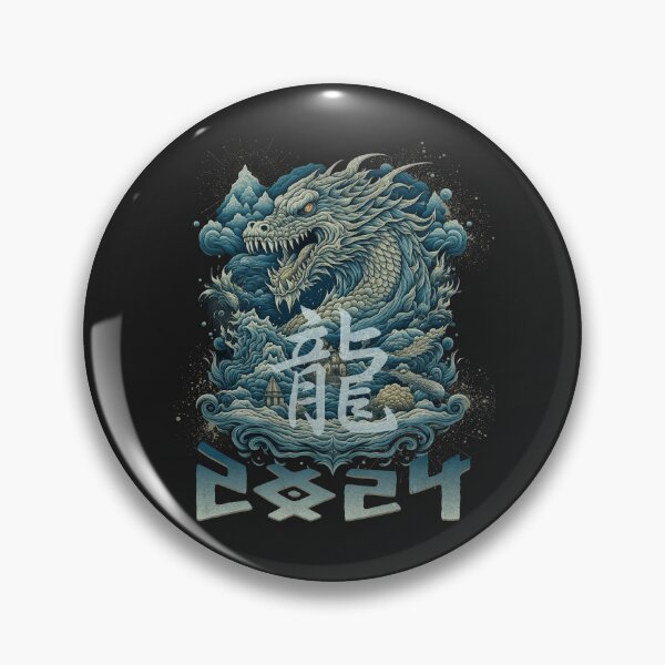 Item preview, Dragon Year 2024 designed and sold by AychtuoImages.