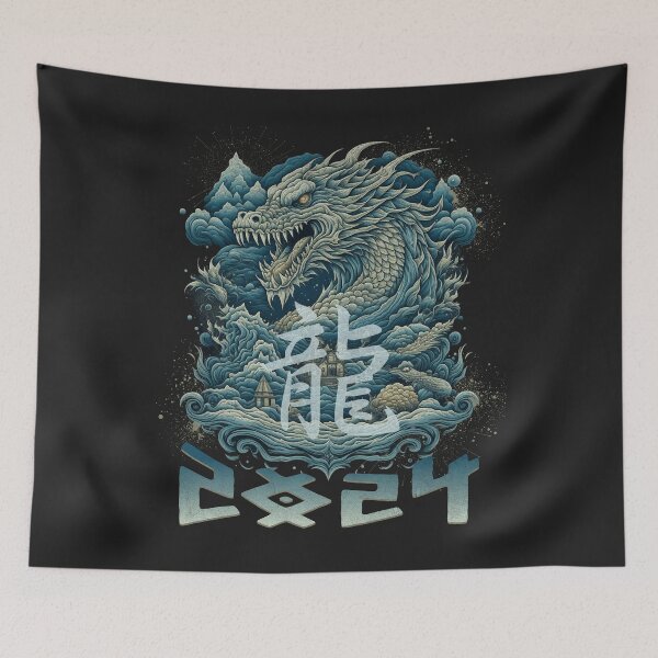 Item preview, Dragon Year 2024 designed and sold by AychtuoImages.