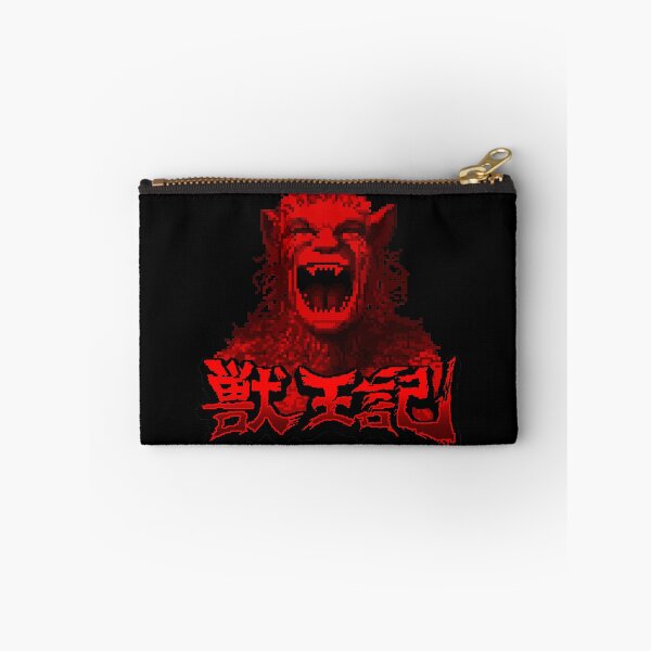 Item preview, Altered - Red designed and sold by RetroPW.