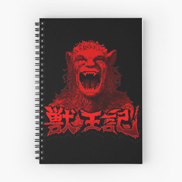 Item preview, Altered - Red designed and sold by RetroPW.