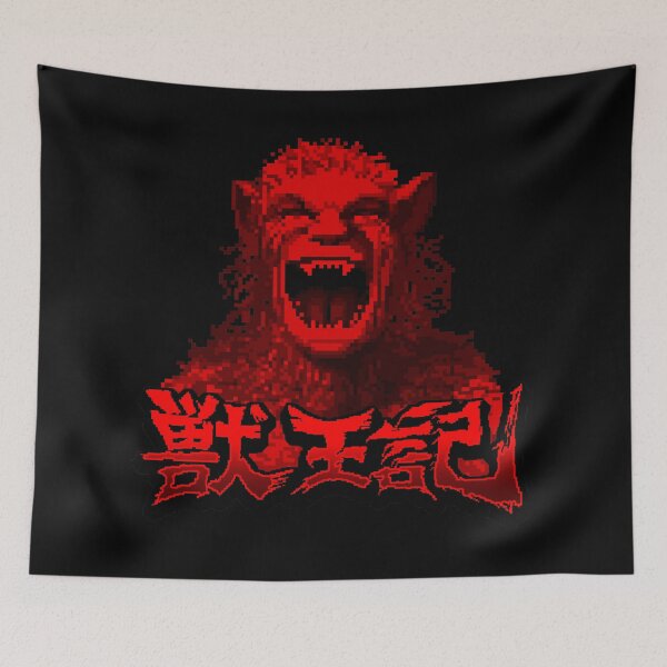 Item preview, Altered - Red designed and sold by RetroPW.