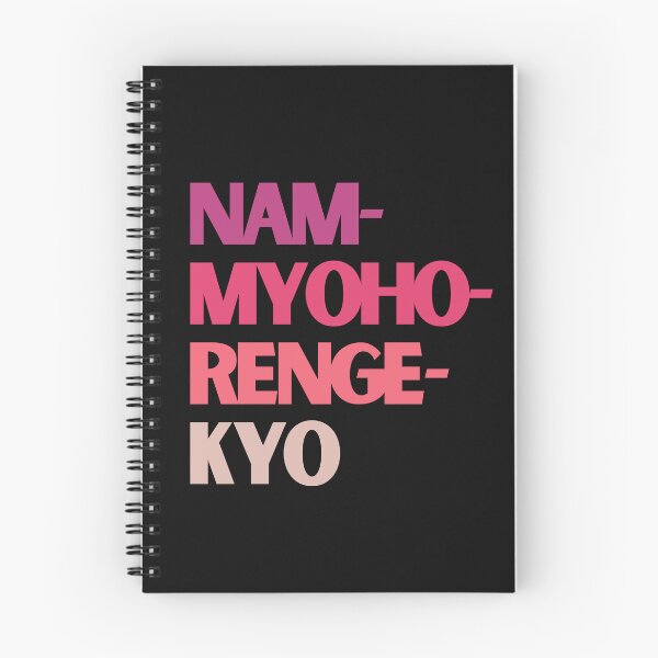 Item preview, Nam-Myoho-Renge-Kyo (pinks & beige)  designed and sold by barronangMedia.