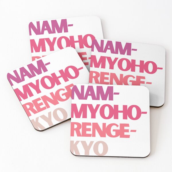 Item preview, Nam-Myoho-Renge-Kyo (pinks & beige)  designed and sold by barronangMedia.