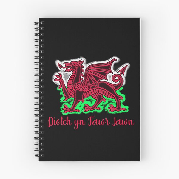Item preview, DIOLCH WELSH DRAIG GOCH DRAGON 1 designed and sold by Marni Scofidio Desi9ns.