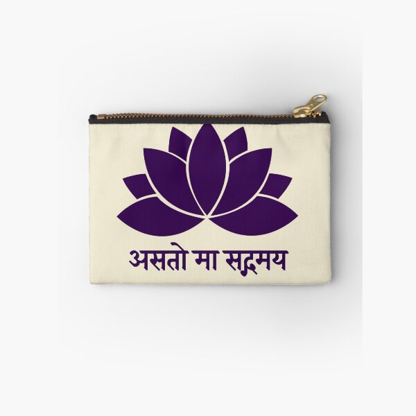 Item preview, meaningful thoughts designed and sold by hutofdesigns.