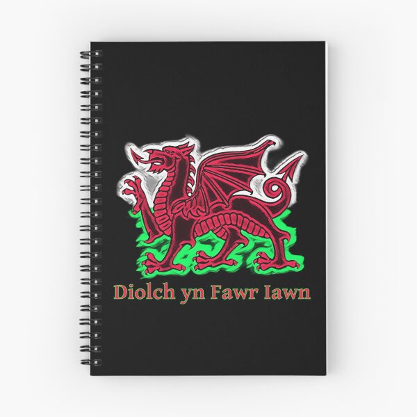 Item preview, DIOLCH WELSH DRAIG GOCH DRAGON 4 designed and sold by Marni Scofidio Desi9ns.