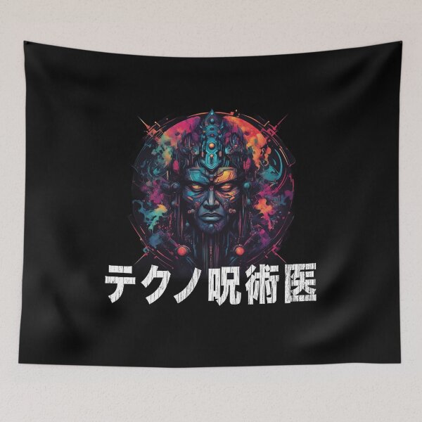 Item preview, TechnoShaman, Cyberpunk, Black Magic, Japanese Kanji designed and sold by Burn-Ego.