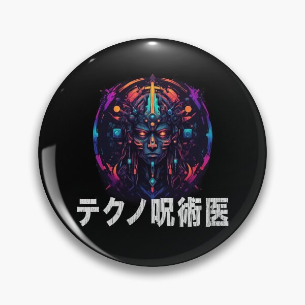 Item preview, TechnoShaman, Cyberpunk Spirituality, Japanese Kanji designed and sold by Burn-Ego.