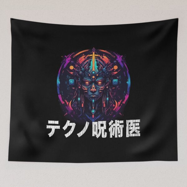 Item preview, TechnoShaman, Cyberpunk Spirituality, Japanese Kanji designed and sold by Burn-Ego.