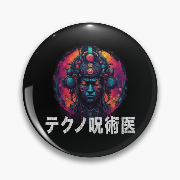 Item preview, TechnoShaman, Cyberpunk Occult, Japanese Kanji designed and sold by Burn-Ego.
