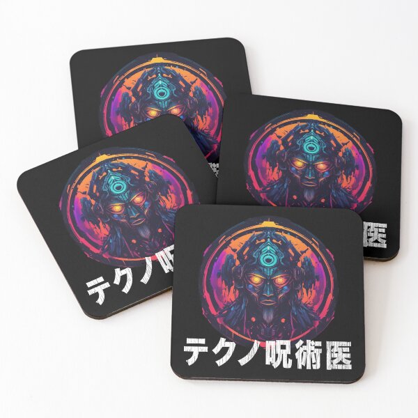 Item preview, TechnoShaman, Cyberpunk Magick, Japanese Kanji designed and sold by Burn-Ego.