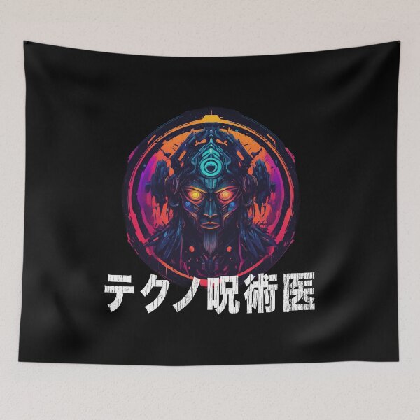 Item preview, TechnoShaman, Cyberpunk Magick, Japanese Kanji designed and sold by Burn-Ego.
