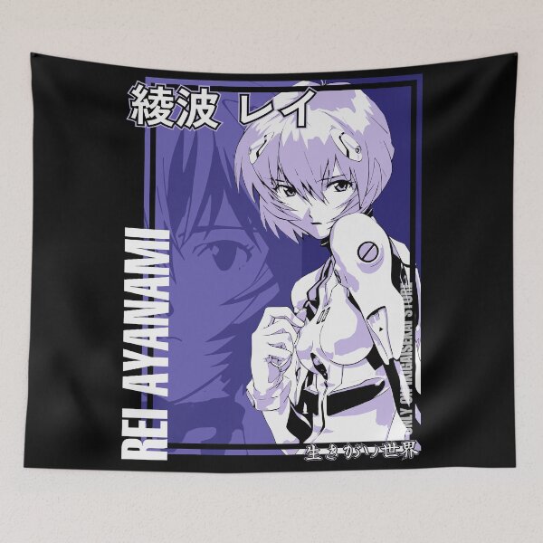 Item preview, Rei Ayanami V1 by IKIGAISEKAI | Neon Genesis Evangelion designed and sold by Isaias Gomez | IKIGAISEKAI.
