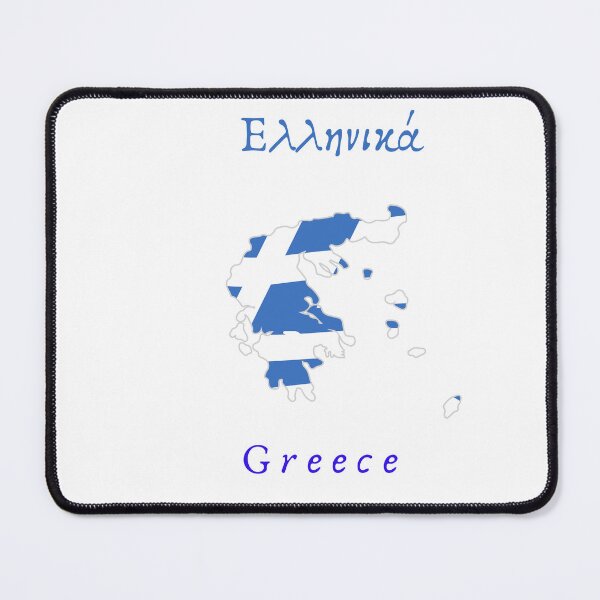 Item preview, Greece Ελληνικά map designed and sold by TheRightHonMP.