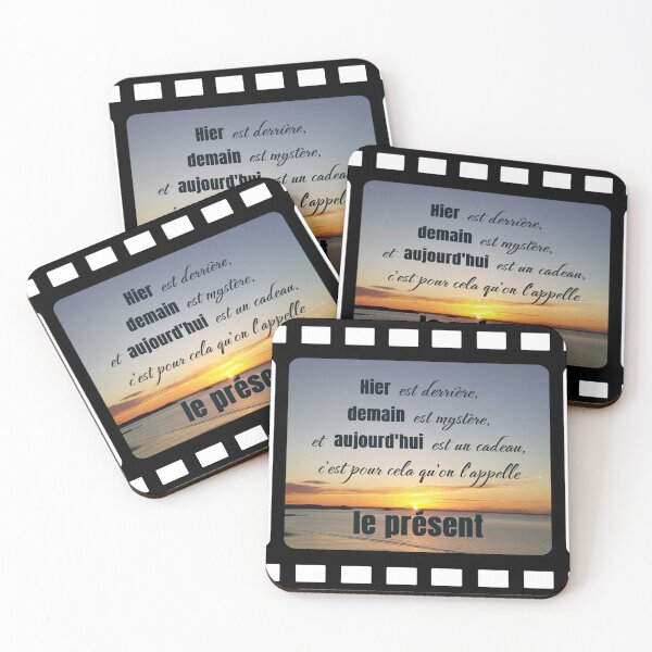Item preview, Movie quote about the present designed and sold by Cover77.