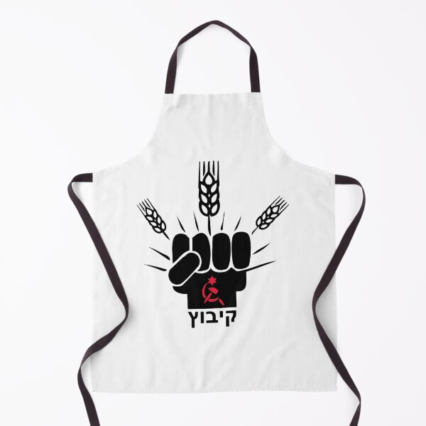 Item preview, Kibbutz designed and sold by InArcadiaEgo.