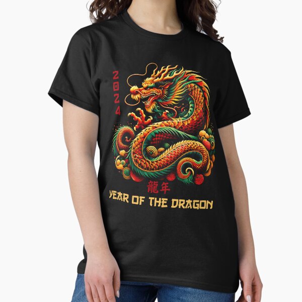 Item preview, Year Of The Dragon 2024 Zodiac Chinese New Year 2024 designed and sold by Apogee Publishing.