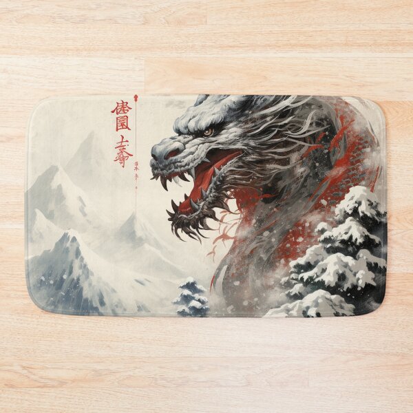 Item preview, Dragon Symphony 119 designed and sold by MyFancyDesigns.