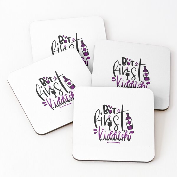 Item preview, But first, kiddush - transparent designed and sold by NSFBubbe.