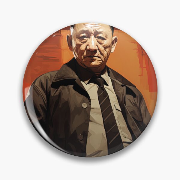 Item preview, Deng Xiaoping | Hip Hop style designed and sold by ComicsFactory.