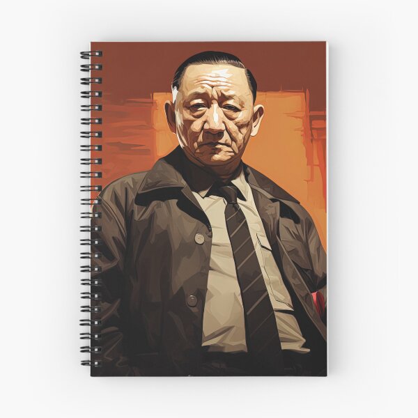Item preview, Deng Xiaoping | Hip Hop style designed and sold by ComicsFactory.