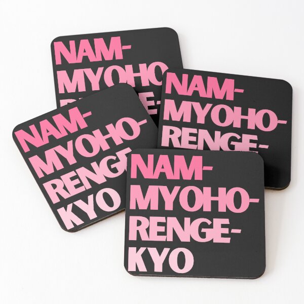 Item preview, Nam-Myoho-Renge-Kyo (shades of pink) designed and sold by barronangMedia.