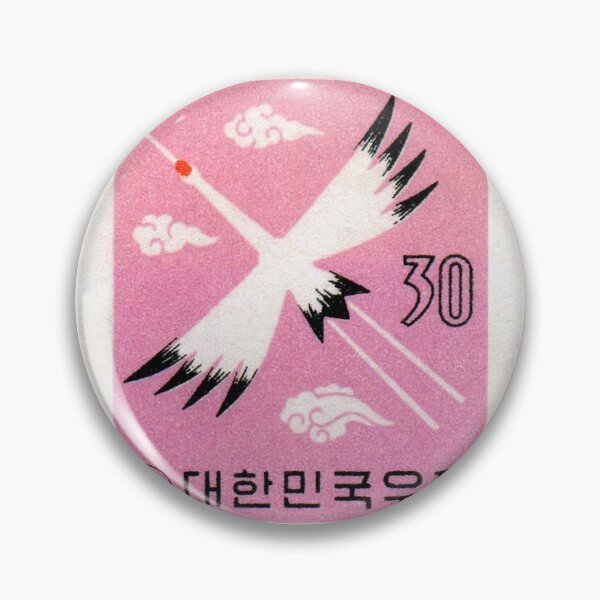 Item preview, Vintage Korean Crane Stamp designed and sold by mayakent.